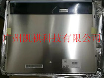 LB170E01-SL01 LB190E02-SL01 LB150X03-TL02 LB121S03-TL04