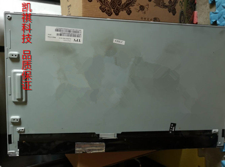New original 23 6 inch TPM236WF1-HJJP02 N