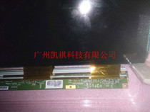 V390HJ1-P02 new Chimei LCD screen glass FOG OPENCELL LCD broken screen replacement glass