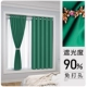 Deep Green [Free Punching установка]