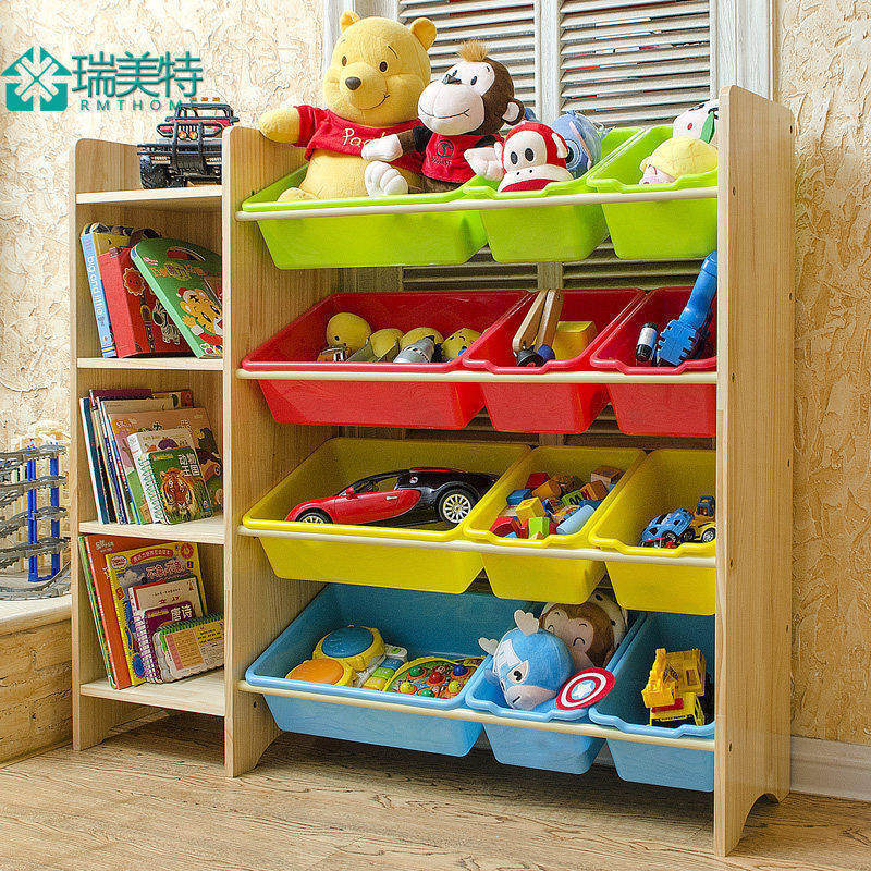 ������ʵľ��ͯ��߼����RM1145