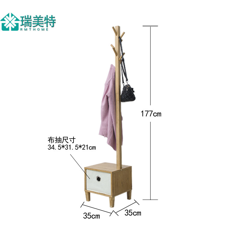 �������ִ���Լ������ñ��RMT160307