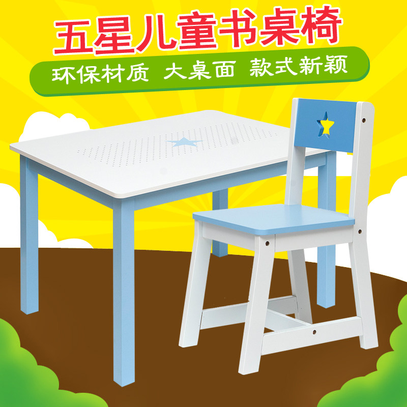 �������׶�԰��RM3012