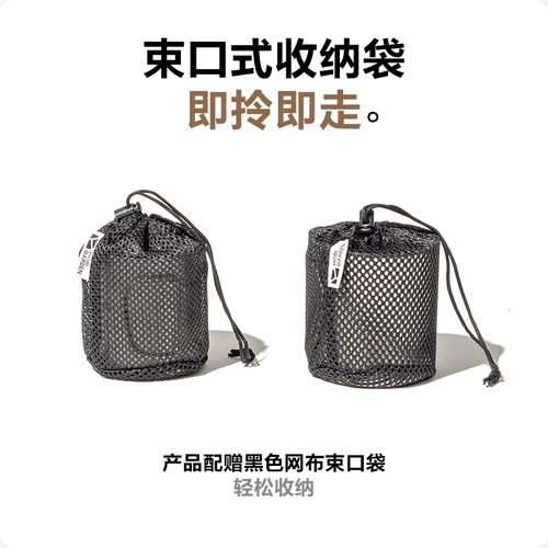 Дорожный изысканный двухэтажный чайный сервиз для кемпинга, чайная чашка