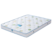 Quanyou Home Teenagers and Childrens Mattress Coconut Brown Mattress Hard Mat Bedroom Home Student Spine Protector Spring Mattress