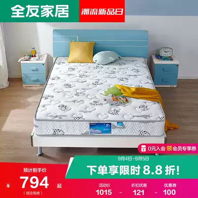 Quanyou Home Mattress Simmons Soft and Hard Dual Spring Mattress 1 2 m Single Bed 1 5m Thin Mattress 13008
