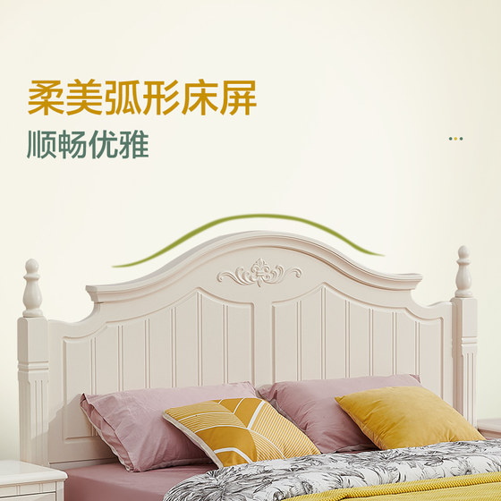 Quanyou Home Simple Double King Bed Master Bedroom Panel Bed 1.8 Meters Storage Bed American Princess Bed