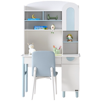Quanyou Home Modern Simple Childrens Desk Home Teenagers Large Capacity Storage Desk Cabinet 121372