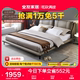 Quanyou Home Leather Double Bed Modern Light Luxury Master Bedroom Marriage Bed 1.8 Meters Leather Bed Simple Soft Bed 105181