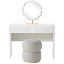 Quanyou Home Cream Style Storage Dressing Table Home Bedroom Small Apartment Internet Celebrity Dressing Table with Mirror 126379