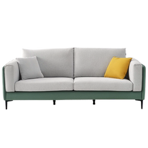 (Brand Flash Sale) Quanyou Home Modern Simple Fabric Sofa Home Living Room Small Apartment Sofa 102716