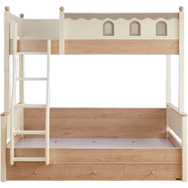 Quanyou Home Modern Simple Bunk Bunk Childrens Bed 2024 New Solid Wood Frame High and Low Bed 660113