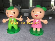 Resin Fiberglass Campus Mascot Sculpture Model Customized Experimental School Anniversary Cultural Image IP Cartoon