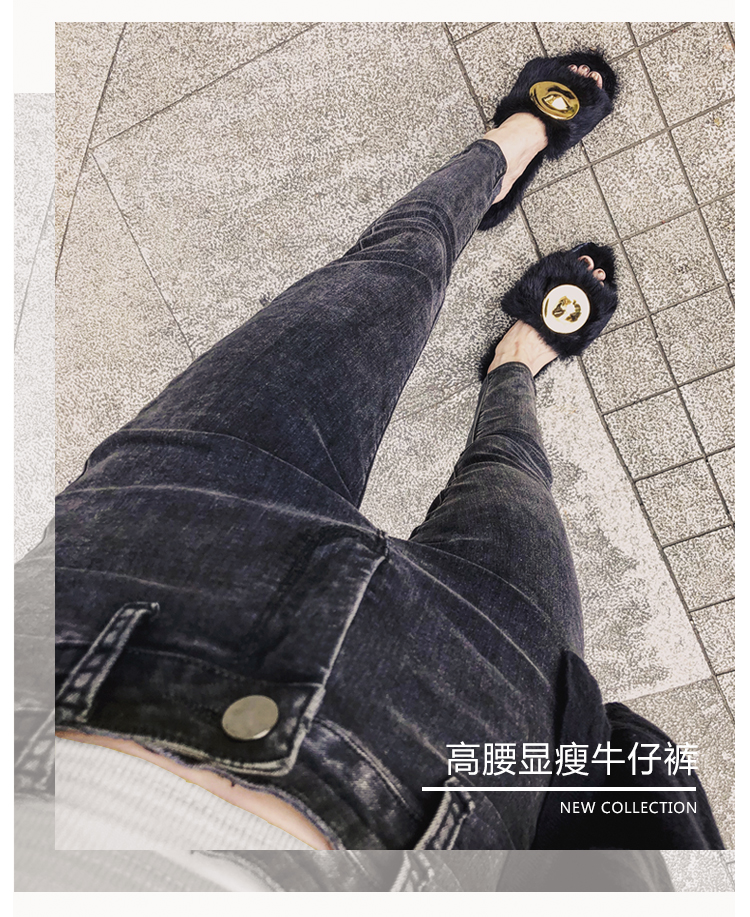 Jean femme BEAUTE - Ref 3191498 Image 7