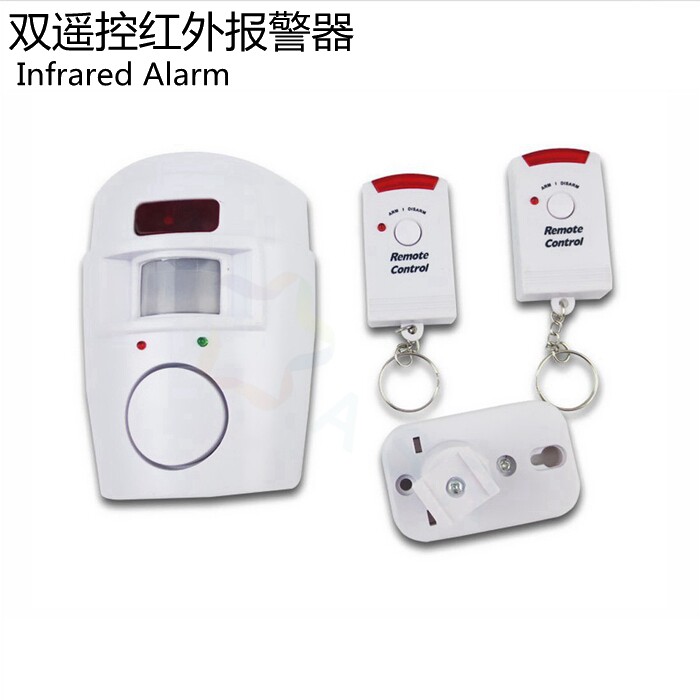 Infrared body sensing siren body close to siren on-site infrared sensing shop burglar alarm 105