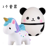 Unicorn slow rebound pinch music decompression simulation toy soft cute animal panda egg squishy blind bag
