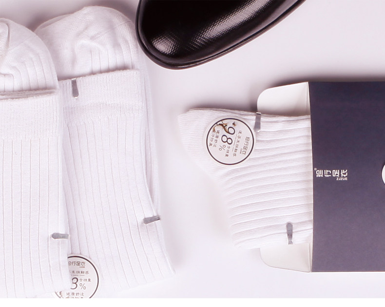 Chaussettes - collants ZJZUE LH012 - Ref 753735 Image 19