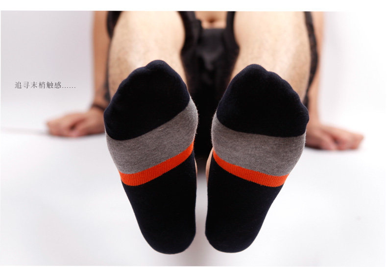 Chaussettes - collants ZJZUE WZ00106 - Ref 753640 Image 22