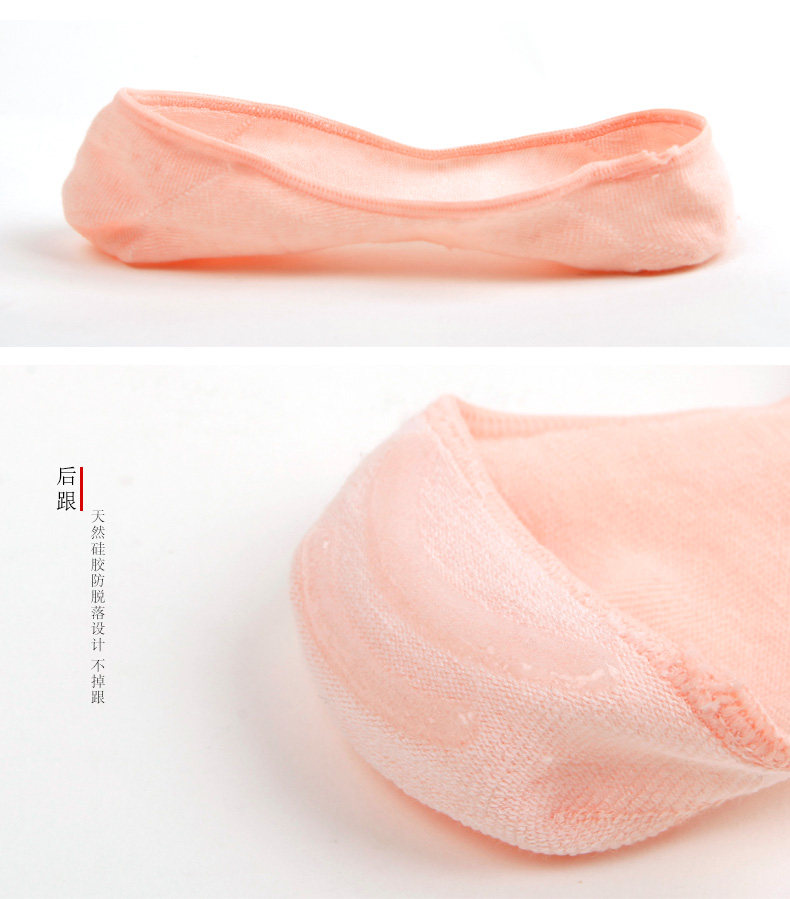 Chaussettes - collants ZJZUE GG-001 - Ref 753820 Image 9
