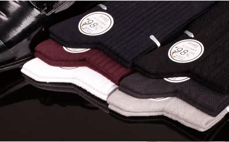 Chaussettes - collants ZJZUE YM36212 - Ref 753760 Image 17