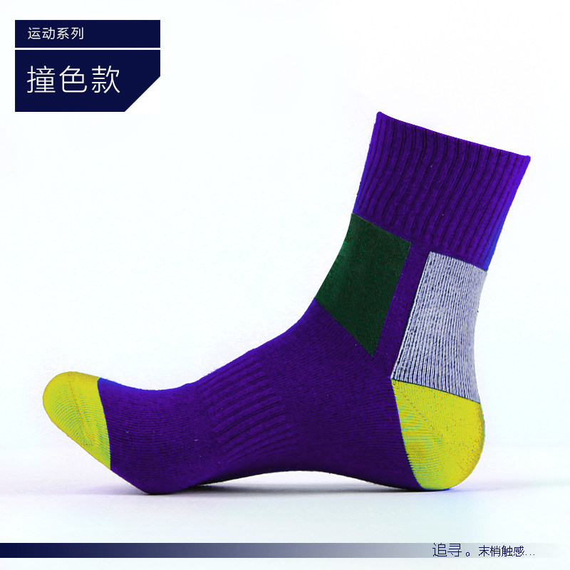 Chaussettes - collants ZJZUE zhp-002 - Ref 753789 Image 8