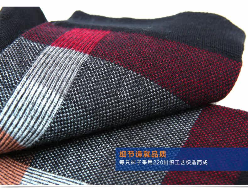 Chaussettes - collants ZJZUE YM16912 - Ref 753812 Image 12