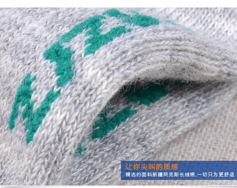 Chaussettes - collants ZJZUE YM65948 - Ref 753800 Image 12