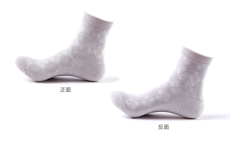 Chaussettes - collants ZJZUE sz001 - Ref 753750 Image 13