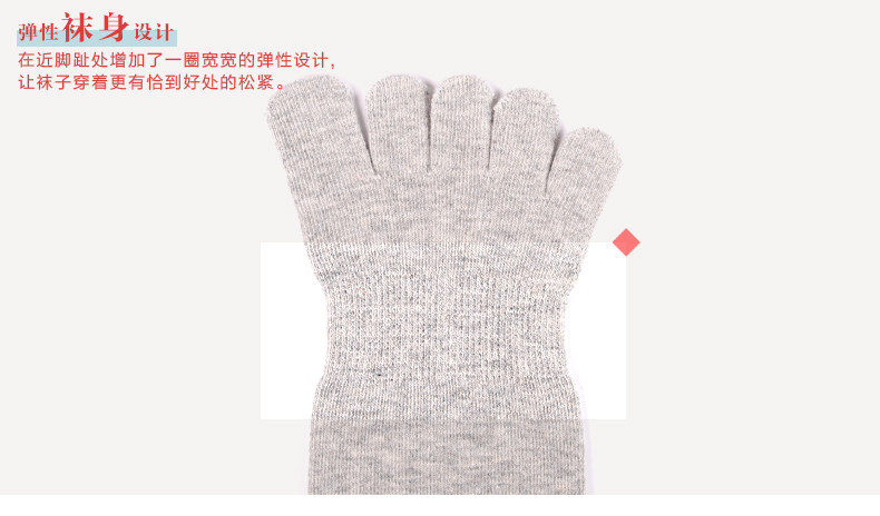 Chaussettes - collants ZJZUE wz002H - Ref 753816 Image 10