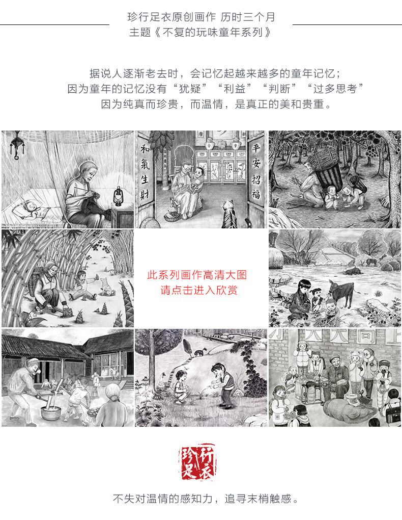 Chaussettes - collants ZJZUE YM86155 - Ref 753716 Image 19