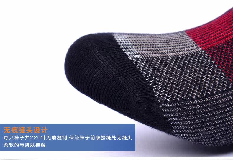 Chaussettes - collants ZJZUE 13-HZW-01 - Ref 753784 Image 23