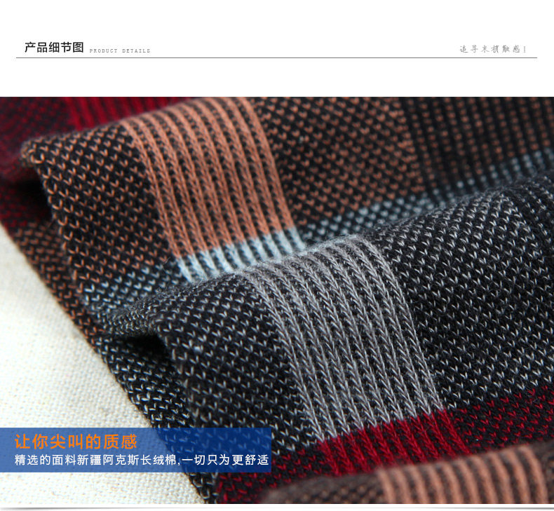 Chaussettes - collants ZJZUE YM16912 - Ref 753812 Image 8