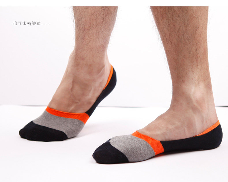 Chaussettes - collants ZJZUE WZ00106 - Ref 753640 Image 19