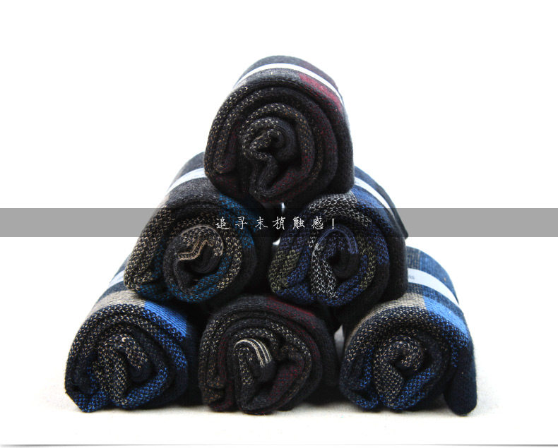 Chaussettes - collants ZJZUE 13-HZW-01 - Ref 753784 Image 25