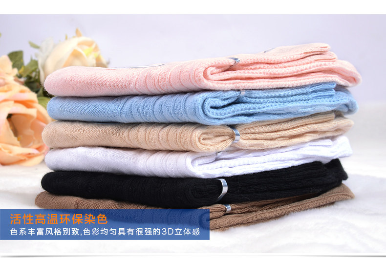 Chaussettes - collants ZJZUE NCM01 - Ref 753618 Image 16