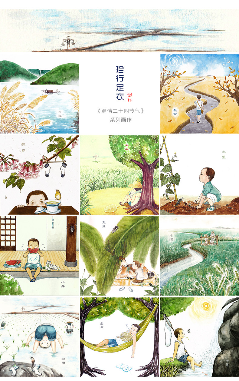 Chaussettes - collants ZJZUE BLM001H - Ref 753733 Image 23