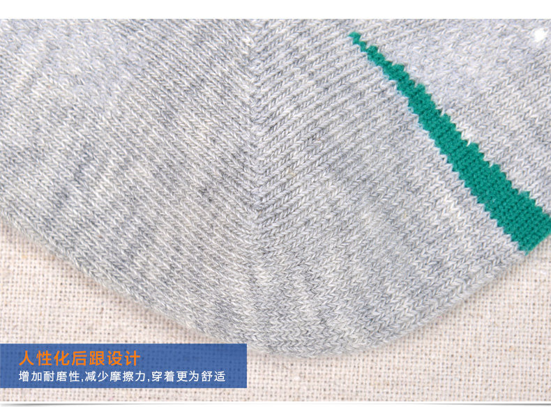 Chaussettes - collants ZJZUE YM65948 - Ref 753800 Image 13