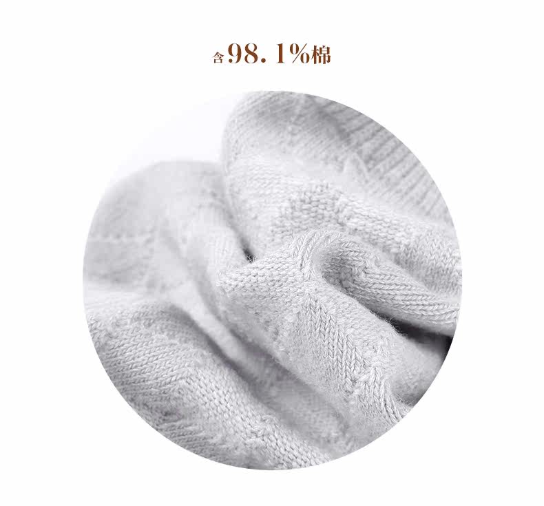 Chaussettes - collants ZJZUE sz001 - Ref 753750 Image 10