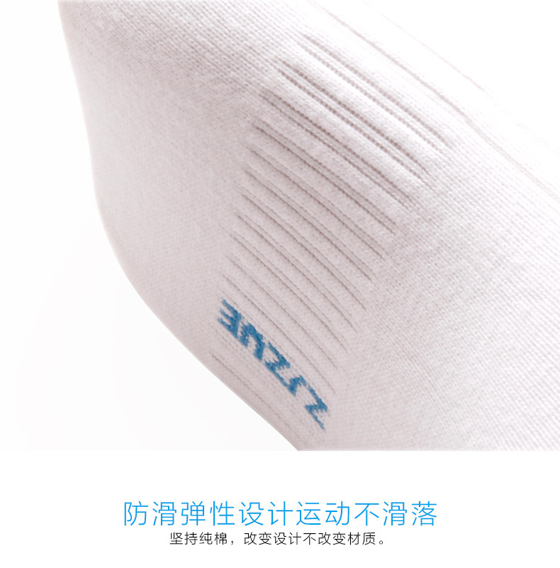 Chaussettes - collants ZJZUE WTL007-1 - Ref 753773 Image 6