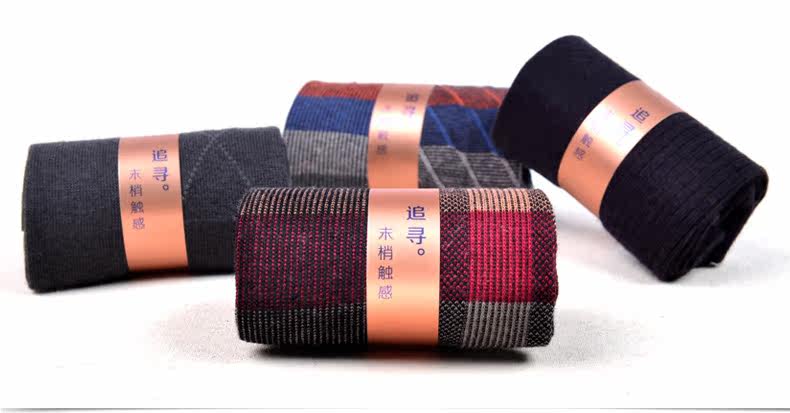Chaussettes - collants ZJZUE 13-HZW-01 - Ref 753784 Image 14