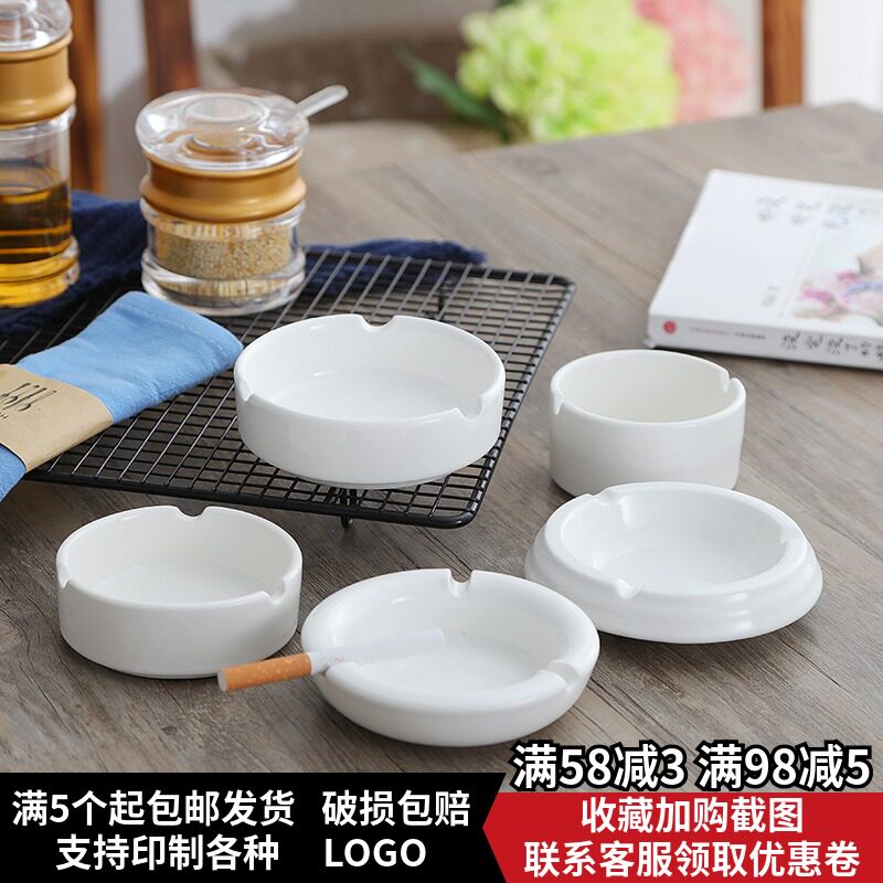 Ashtray creative personality trend home office minimalist commercial custom LOGO ceramic Chinese hotel exclusive