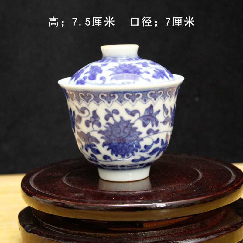 Jingdezhen Cultural Revolution Factory Goods Porcelain Old Goods Heavy Industry Cold Kiln Style Blue and White Hand-painted Tangle Lotus Small Cover Bowl Tea Cup Inventory