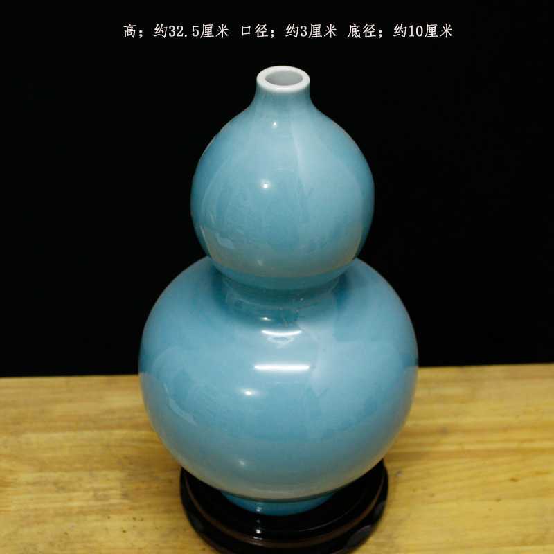 Jingdezhen Chai kilns fired all-handmade nation-building boutique Porcelain Blue Glazed Gourd Vase Flower Illustrator Collection Hem
