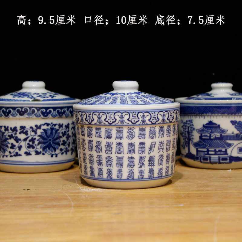 Jingdezhen ceramic stew pot stew sweet supplement stew bird nest pot porcelain porcelain porcelain porcelain canned tableware kitchen