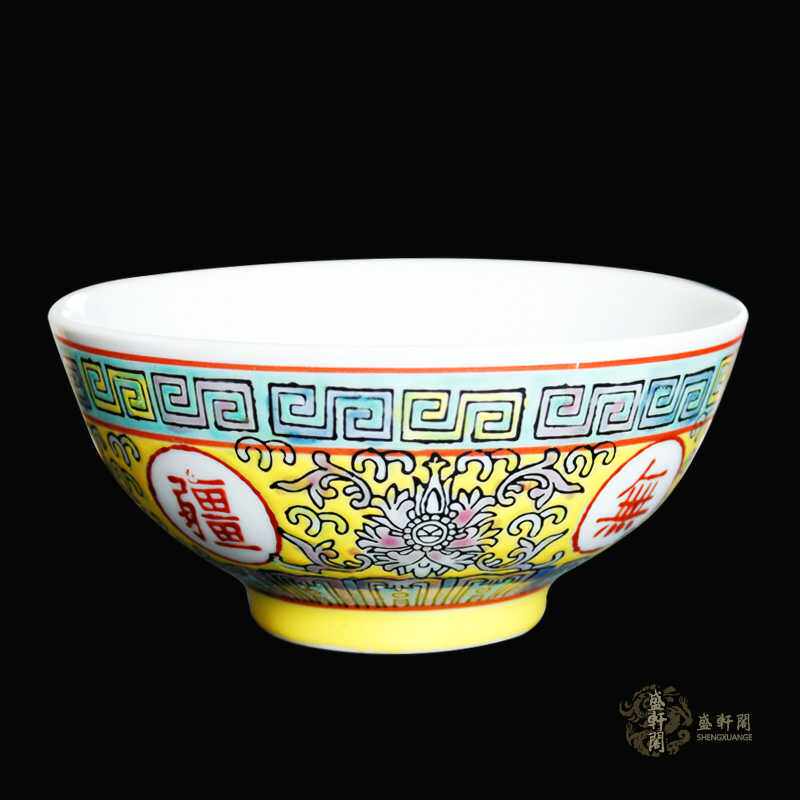 Jingdezhen Wanshou Wujiang Bowl Factory goods Zhengde straight mouth old-fashioned tableware ceramic bowl instant noodle bowl soup environmental protection Chinese style