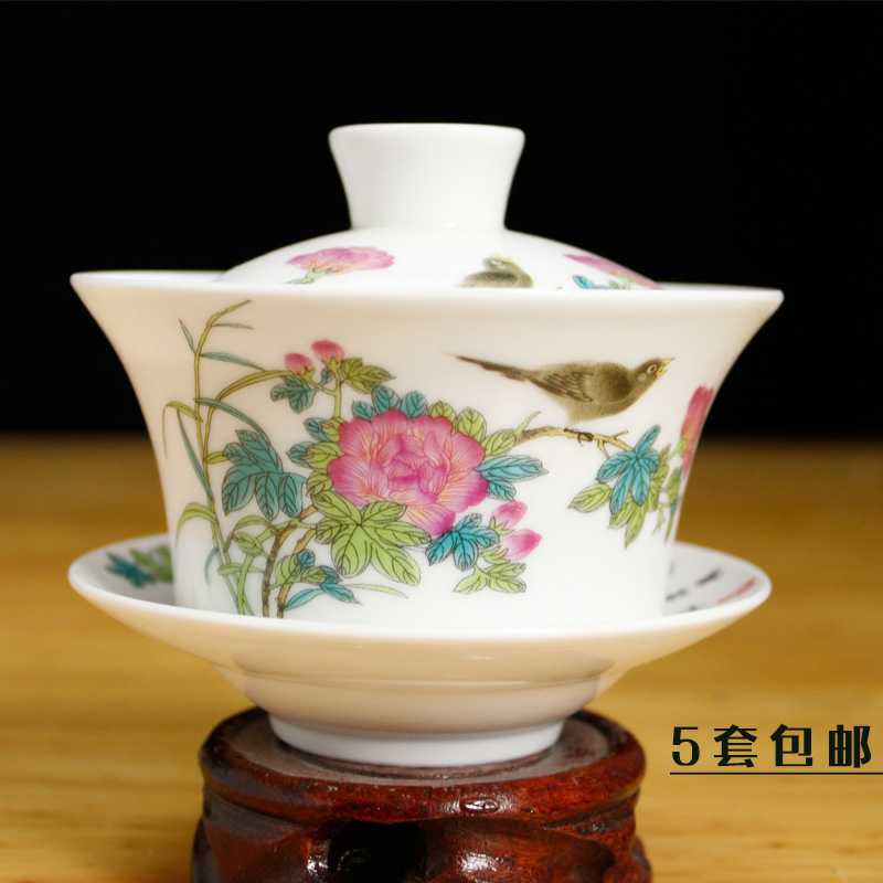 Antique Jingdezhen Ceramics Flower Bowl Cover Bowl Pastel Blue Blood Three Cover Bowls Kung Fu Tea Tool