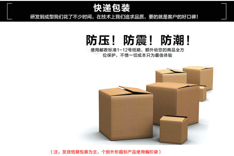 Tấm che mưa SAIC Chase G10 SAIC Chase G10 sửa đổi đặc biệt lông mày cửa sổ SAIC Chase g10 sửa đổi miếng dán gương xe ô tô