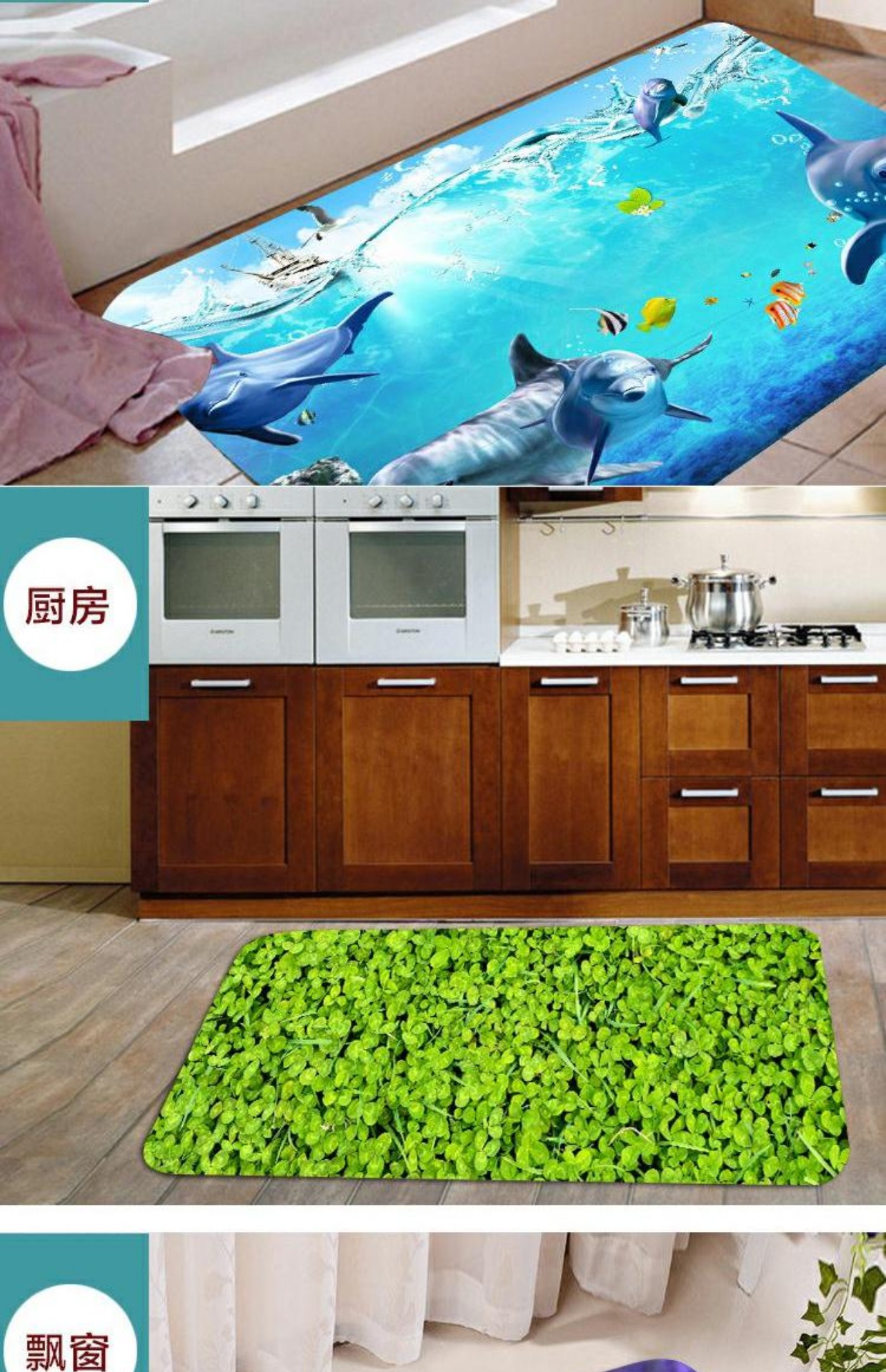 3D sàn mat cửa mat phòng khách phòng ngủ đầu giường thảm phòng bếp mat phòng tắm mat tùy chỉnh thảm lông trải sàn
