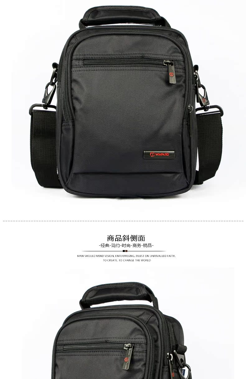 Sac homme - Ref 50430 Image 12