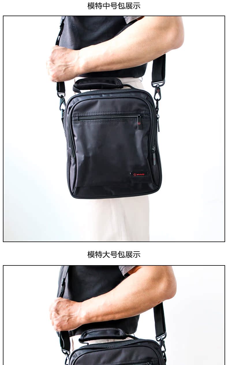 Sac homme - Ref 50430 Image 8